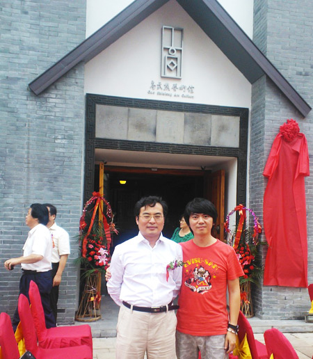 Ī��������������������ϯ��ΰ��������Ӱ