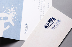 ������Ժ